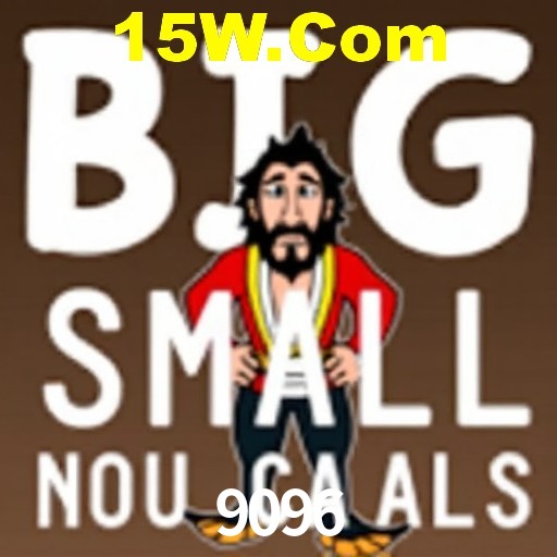 A Ascensão dos Esportes Eletrônicos: Um Novo Paradigma no Entretenimento