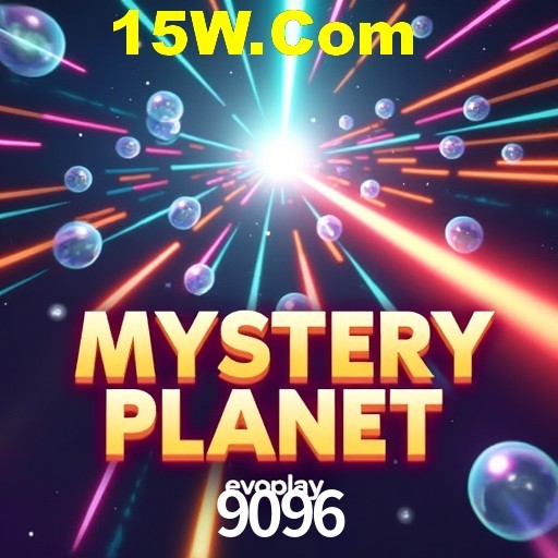 API Integration 9096